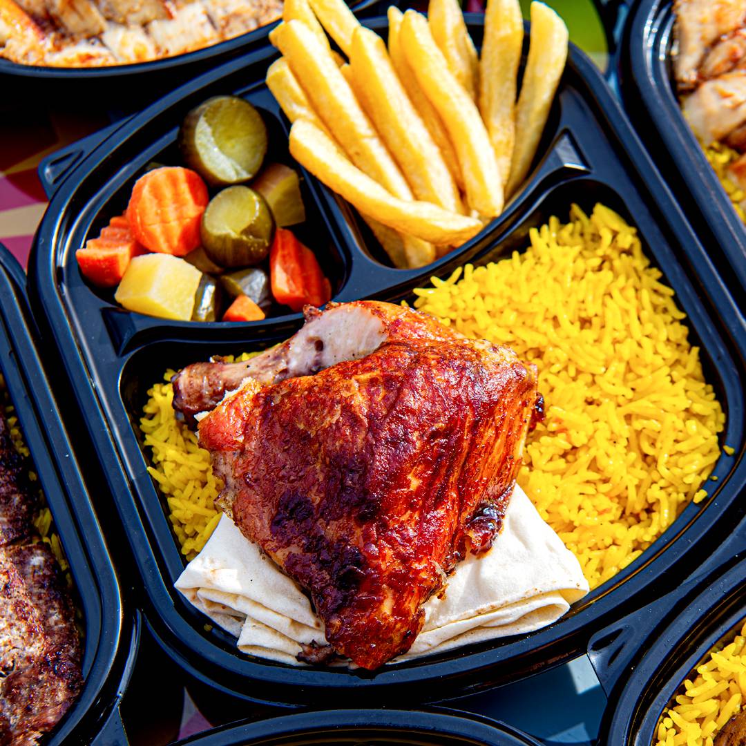 وجبة ورك شواية