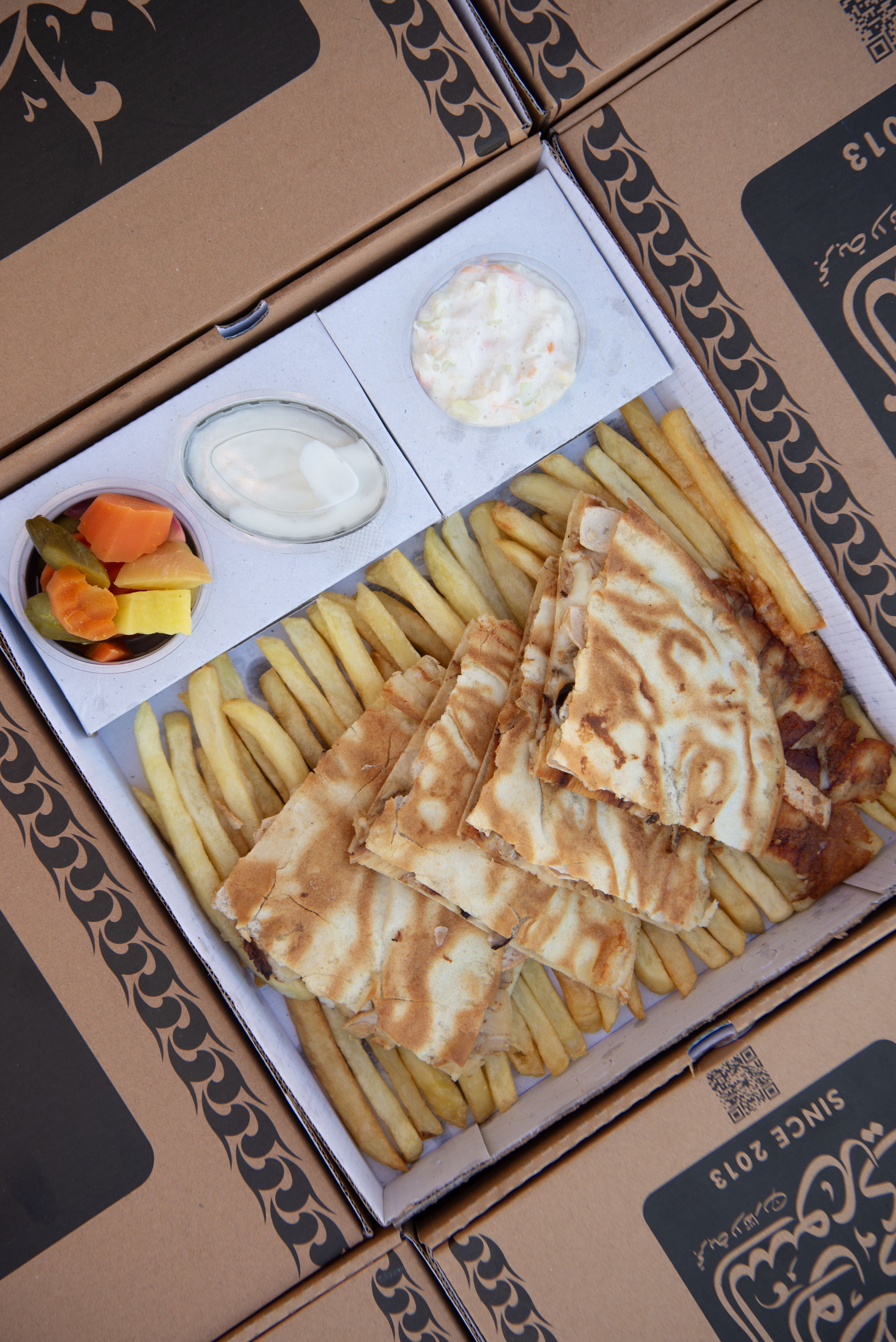 وجبة شاورما فراخ إسكندر