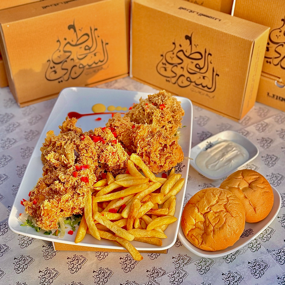 بوكس تشيكن بروست