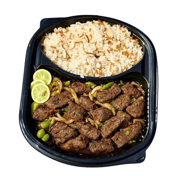 طاسة كبدة